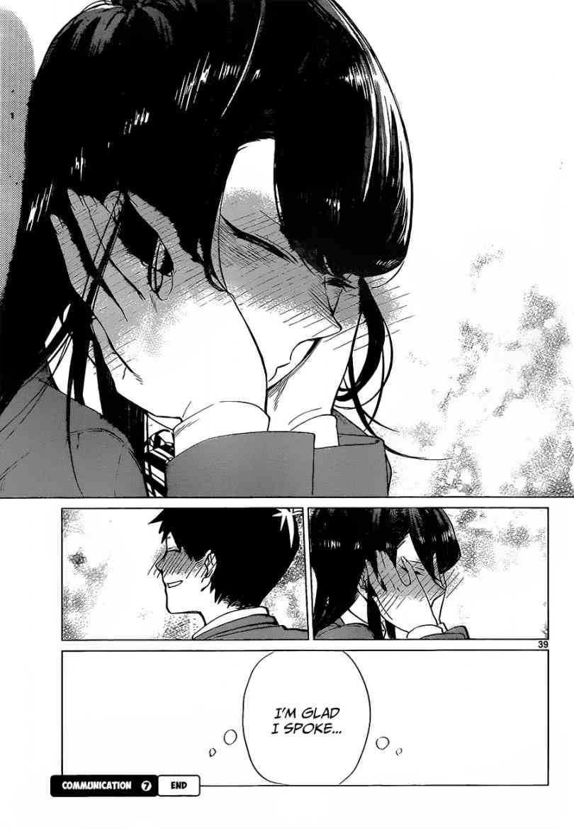 Komi Can